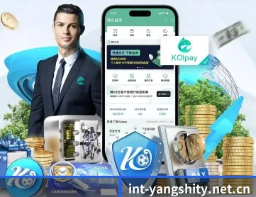 央视体育 APP 深度功能（cctv）