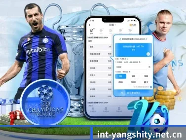 央视体育 APP（cctv）
